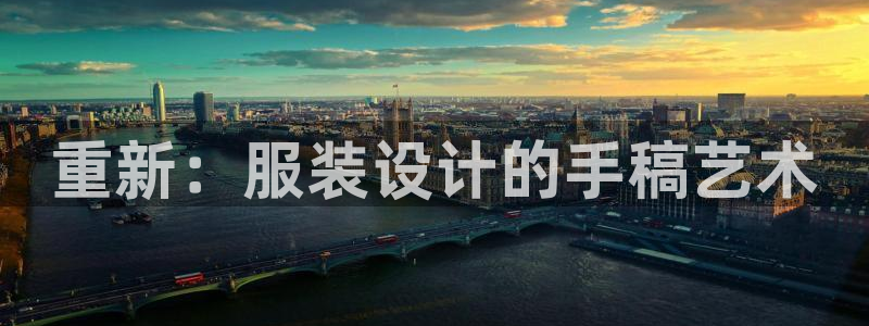 华润娱乐平台登