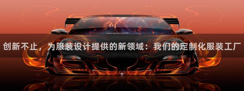 华润娱乐正规吗