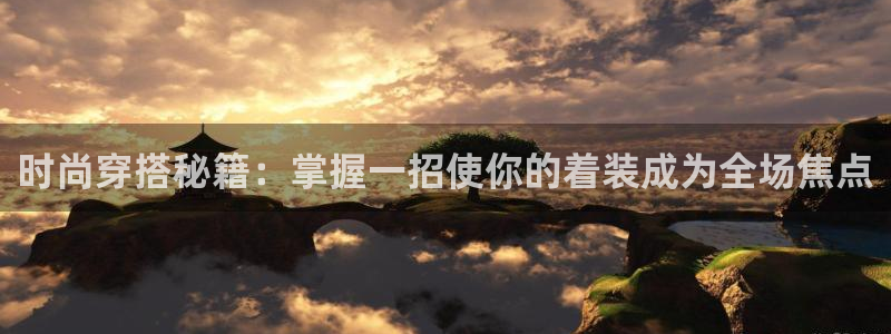 华润娱乐惨95692