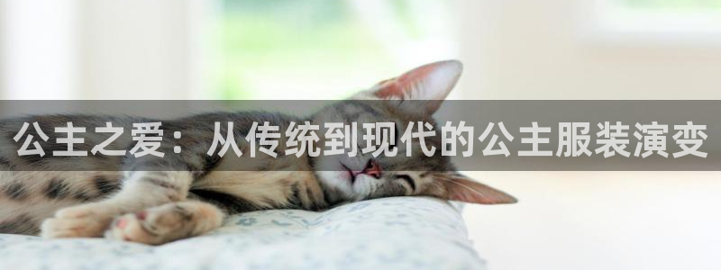 华润娱乐掖122222