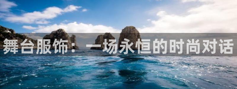 华润娱乐平台登录网址