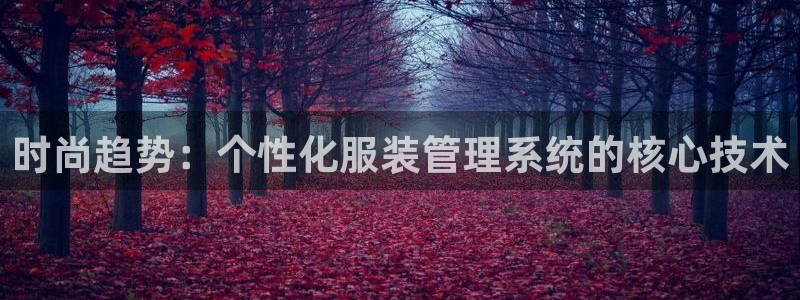 华润娱乐胡判官21