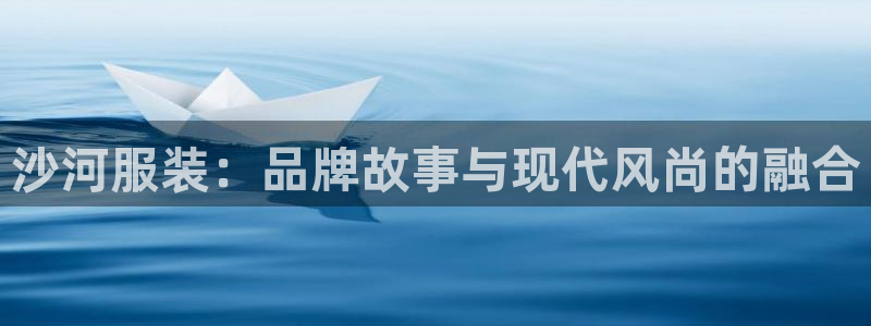 华润集团娱乐公司官网