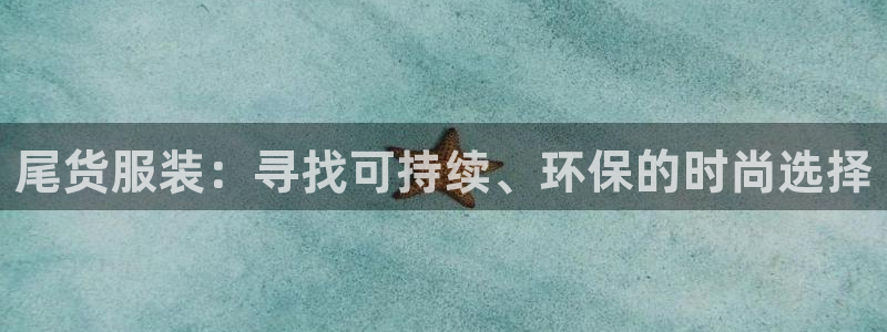 华润娱乐行政实习简历