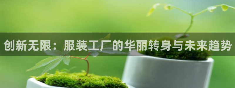 华润娱乐23bd1指尖