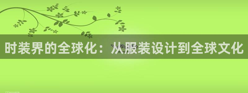 华润娱乐12n娱乐333OO