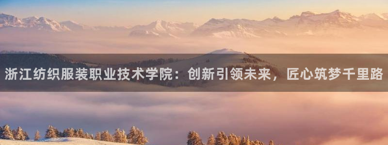 华润娱乐注册登录