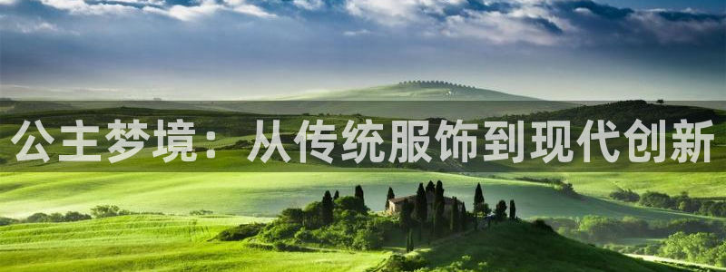 华润娱乐平台招商