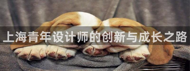 华润娱乐行政招聘