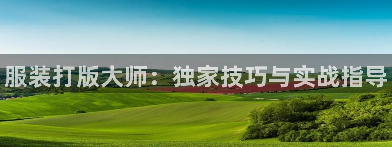 华润娱乐贡92222