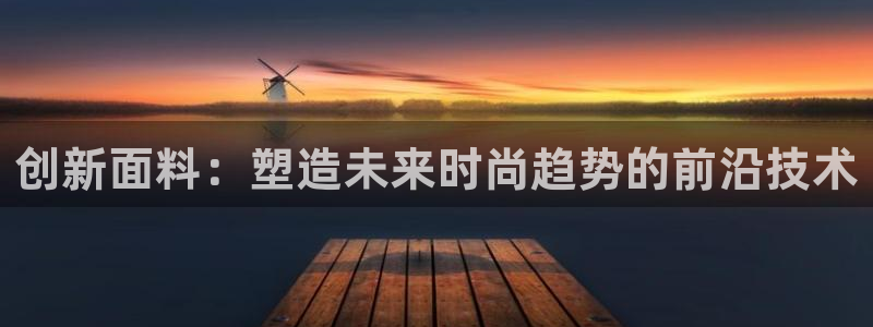 华润娱乐app下载