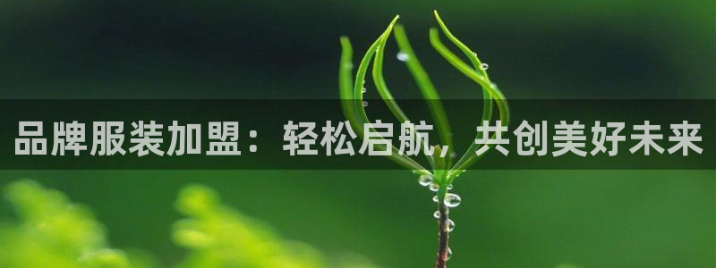 华润娱乐城92222