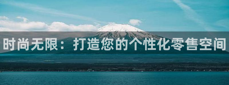 华润娱乐亮580583