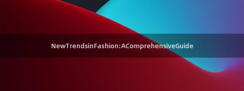 华润娱乐研92222