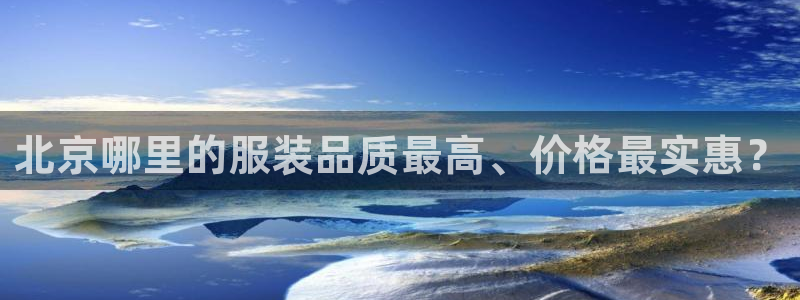 华润娱乐后5指尖