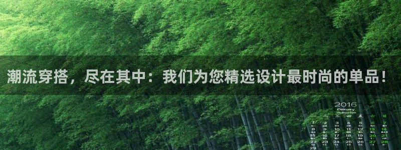 华润娱乐彩票平台