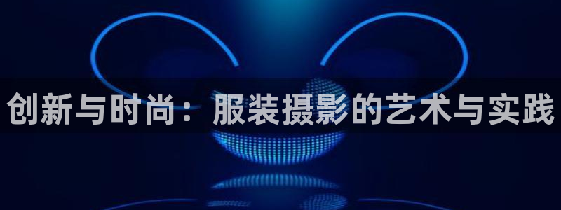 华润娱乐贪 92222