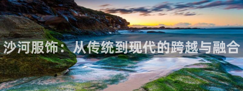 华润国际娱乐场