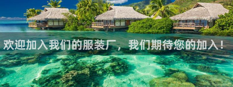 华润娱乐指尖着