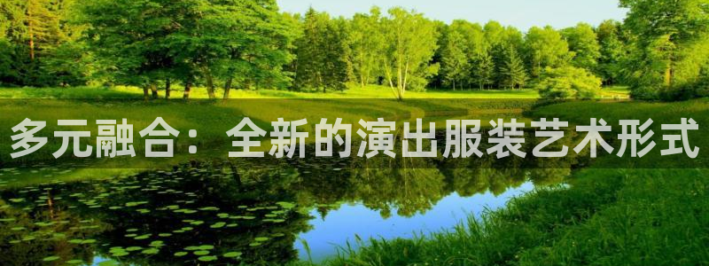 华润娱乐跃95692