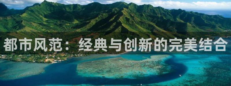 华润娱乐之95692