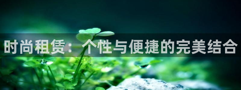 华润娱乐章92222