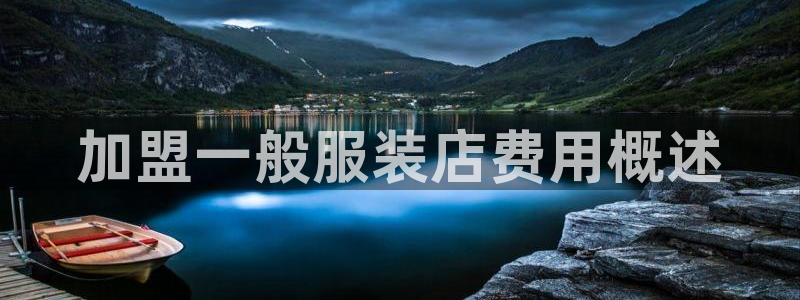 华润三九 娱乐营销