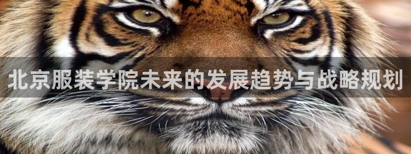 华润娱乐行政招聘