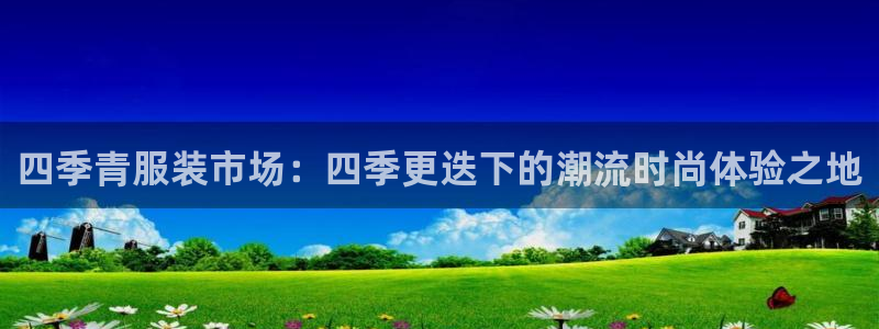 华润万家娱乐