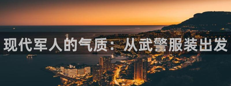 华润娱乐技术q