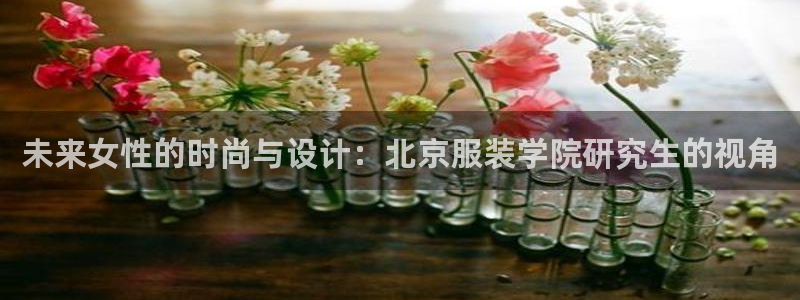 华润娱乐六七五一38