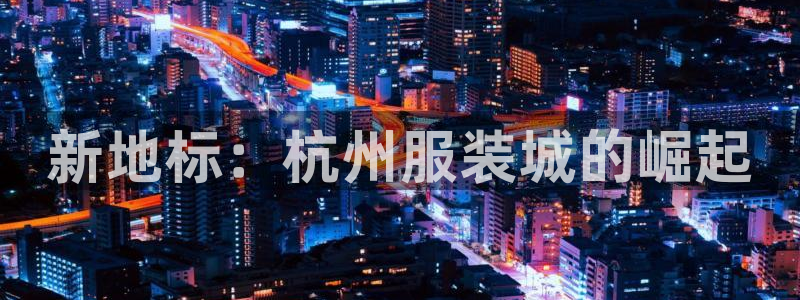 华润娱乐后5指尖