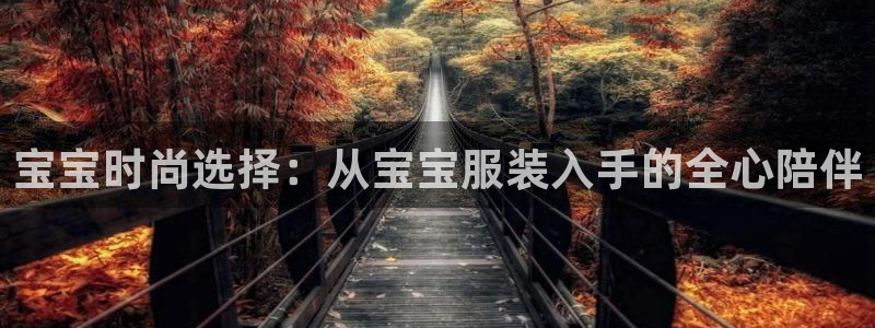 华润娱乐登录地址