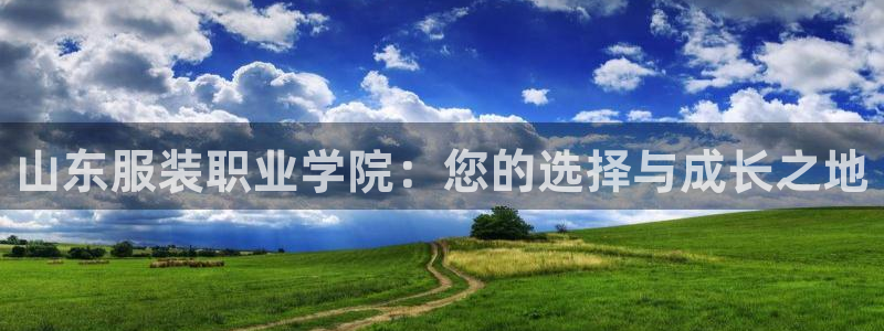 华润2娱乐