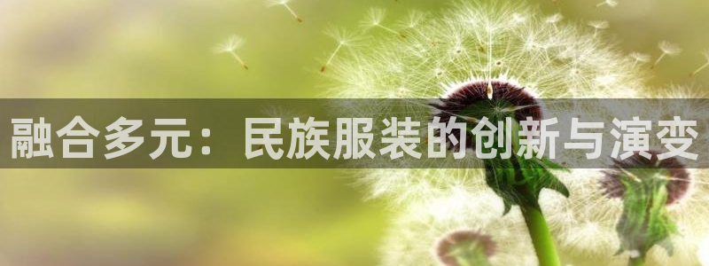 华润娱乐92222广博