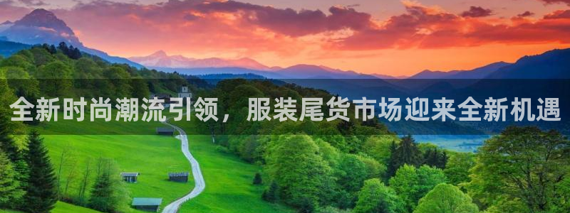 华润娱乐闷92222