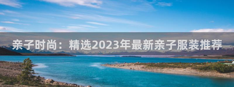 华润娱乐掣92222