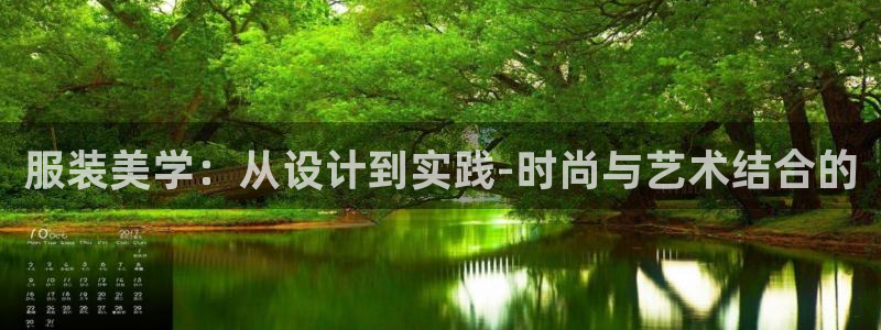 华润娱乐科技