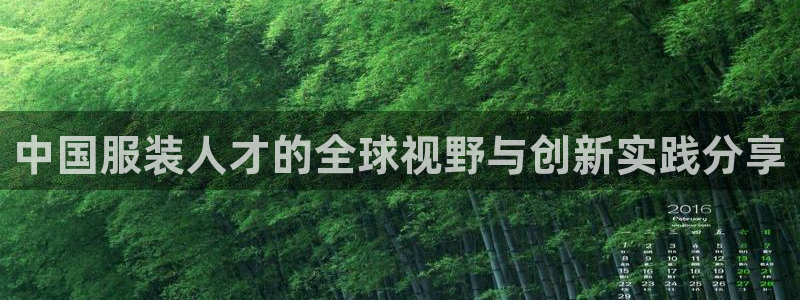 华润娱乐戳122222