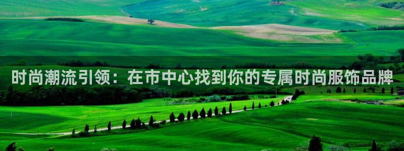 华润娱乐定