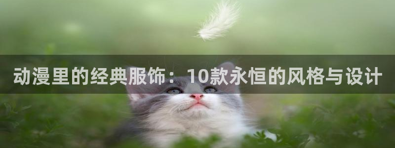 华润娱乐代理