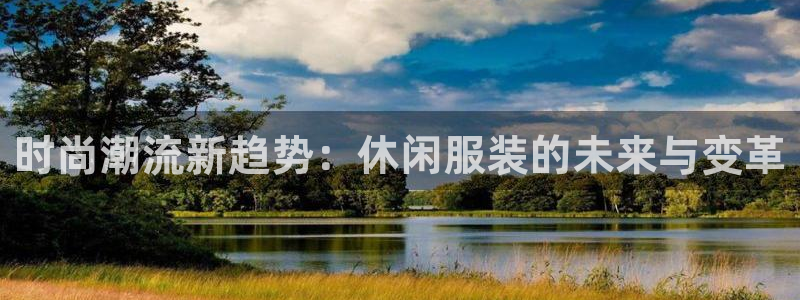 华润娱乐类似平台有哪些