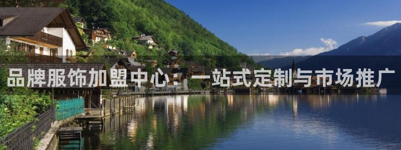 华润休闲娱乐垂钓