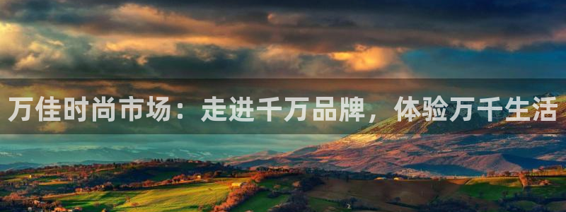 华润娱乐时时彩