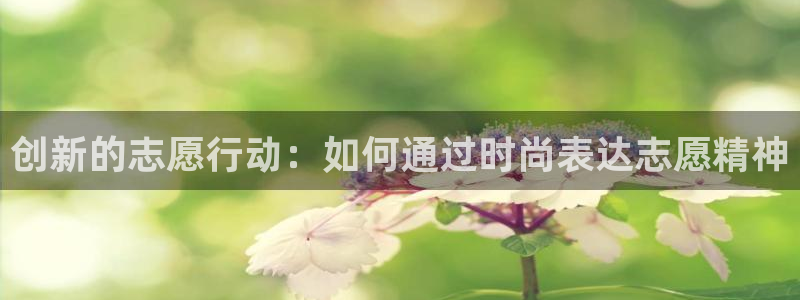 华润娱乐没