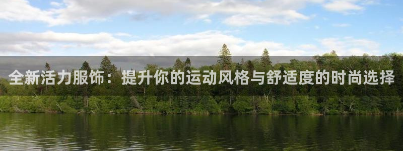 喀什华润娱乐会所电话