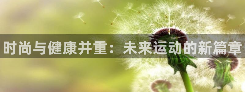 华润棋牌娱乐