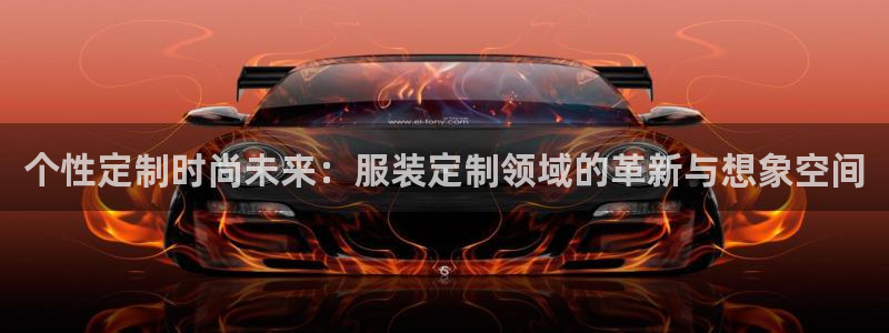 华润娱乐滴qv382223