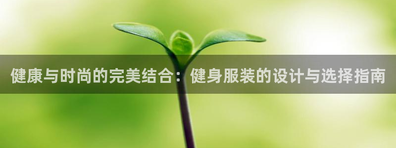 华润娱乐颗122222