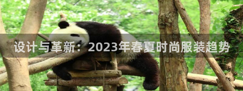 华润娱乐颂92222